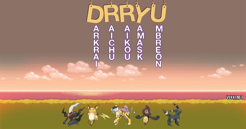 Equipo Pokémon de dr.ryu